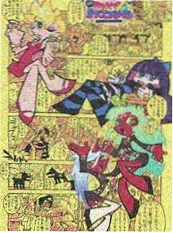 倒带人生短剧剧照